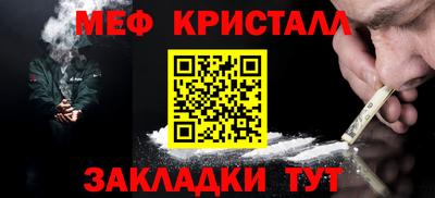 скорость Бугуруслан