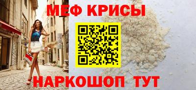 скорость Бугуруслан