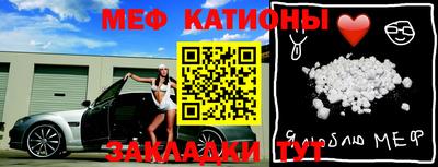 скорость Бугуруслан