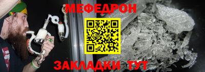 скорость Бугуруслан