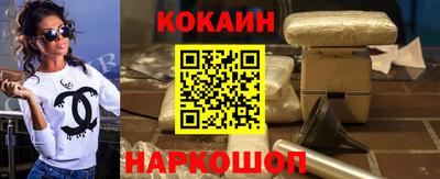 скорость Бугуруслан