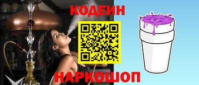 скорость Бугуруслан