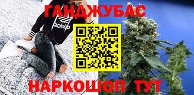 скорость Бугуруслан
