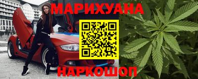 скорость Бугуруслан