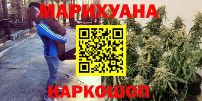 скорость Бугуруслан