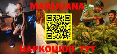 скорость Бугуруслан