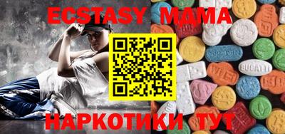 скорость Бугуруслан