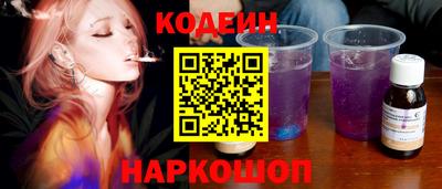 скорость Бугуруслан