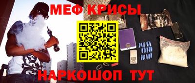 синтетический гашиш Бузулук