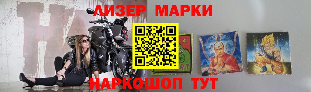 Карабулак  LSD-25 экстази ecstasy  LSD-25 экстази ecstasy  Вход с VPN 